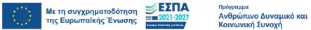 espa_banner